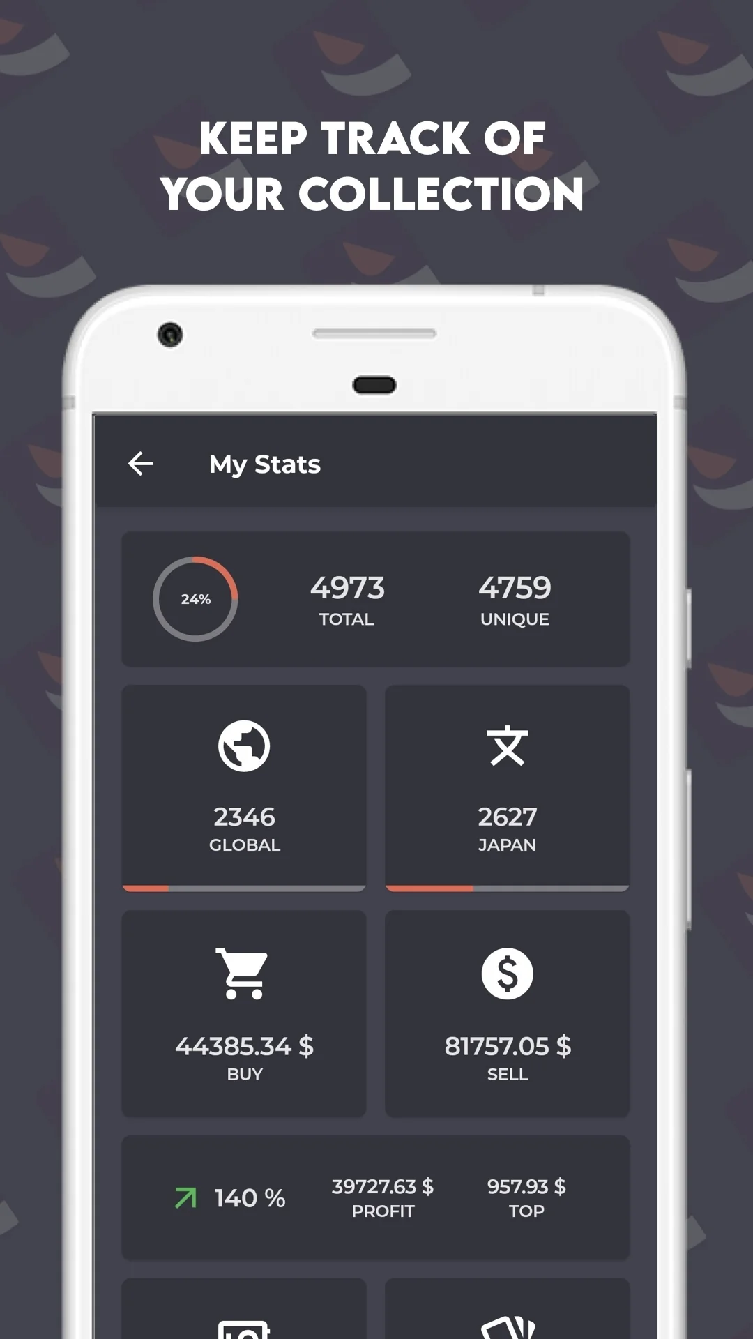 PK.TCG app screen: sealed products